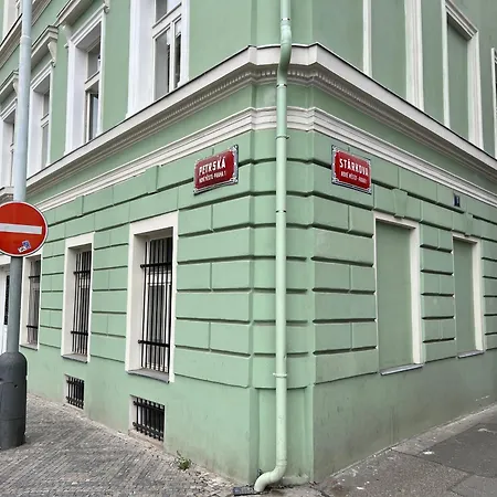 شقة Treetess Centre *